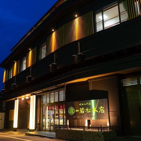 Ryokan Wakamatsu Honten Narita Exteriör bild
