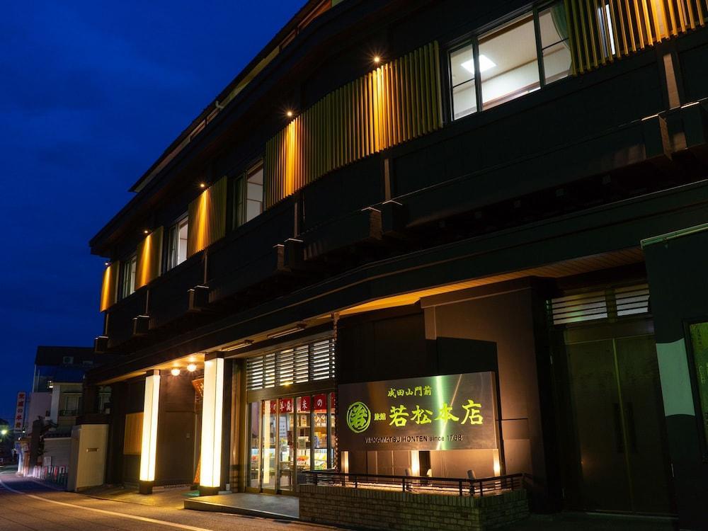 Ryokan Wakamatsu Honten Narita Exteriör bild